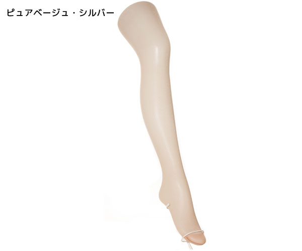 M-Lサイズ☆ATSUGI THE LEG BAR～ラメストッキング