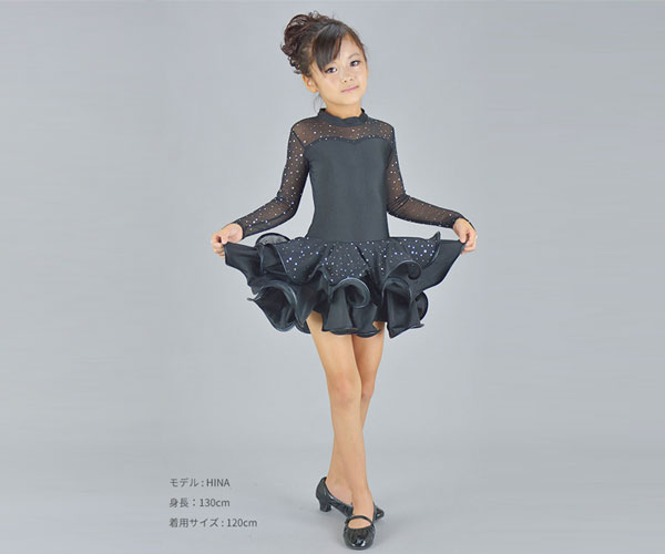 社交ダンス衣装・ドレスの販売 インスピレーション・ルンバ / Kids