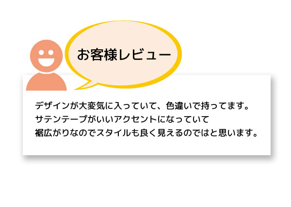 社交ダンス☆ゴージャスなメッシュロングスカート